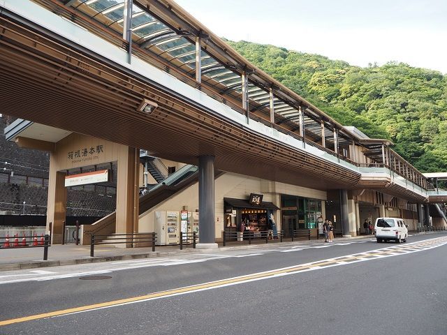 東京からもアクセス抜群の箱根湯本駅！！周辺も便利ですよ～♪♪