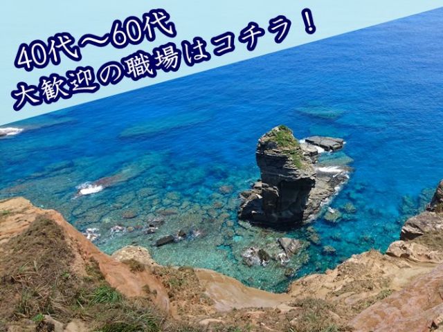 こんな休日･･･最高！