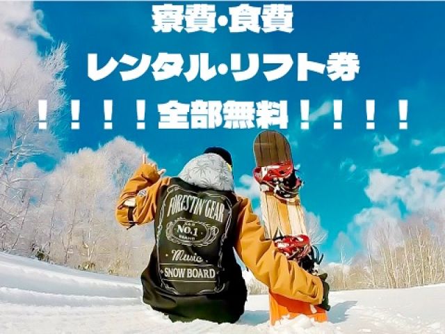 ウイングで一番人気の部署です☆
派遣さんも多いので友達もできやすい!!