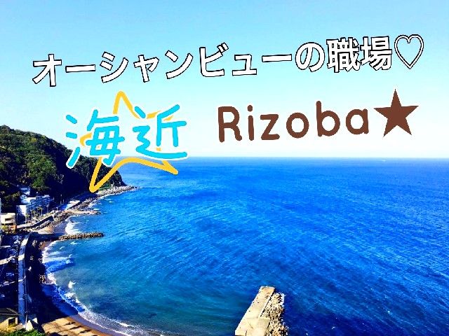 隠れ家旅館☆
熱海の海を一望できる絶好のロケーション！！